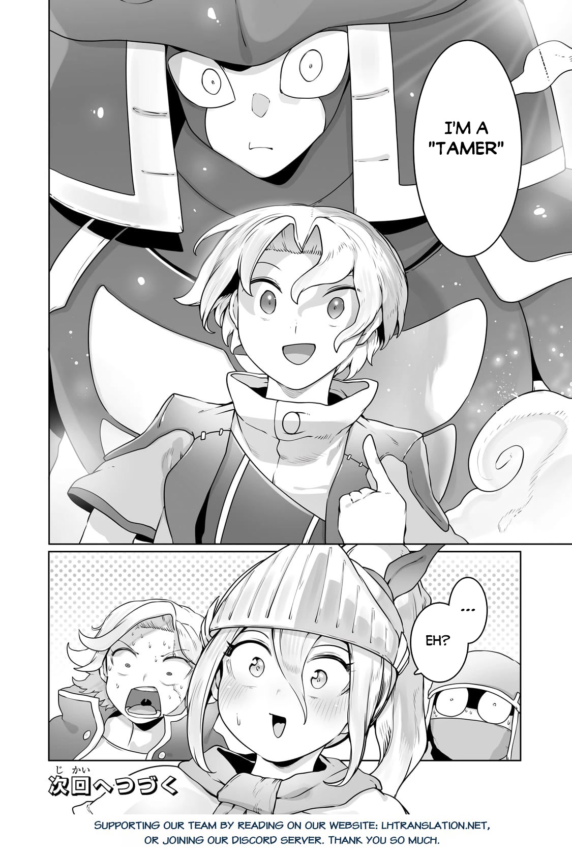 The Useless Tamer Will Turn into the Top Unconsciously by My Previous Life Knowledge Chapter 27 page 24 - Chapter 27