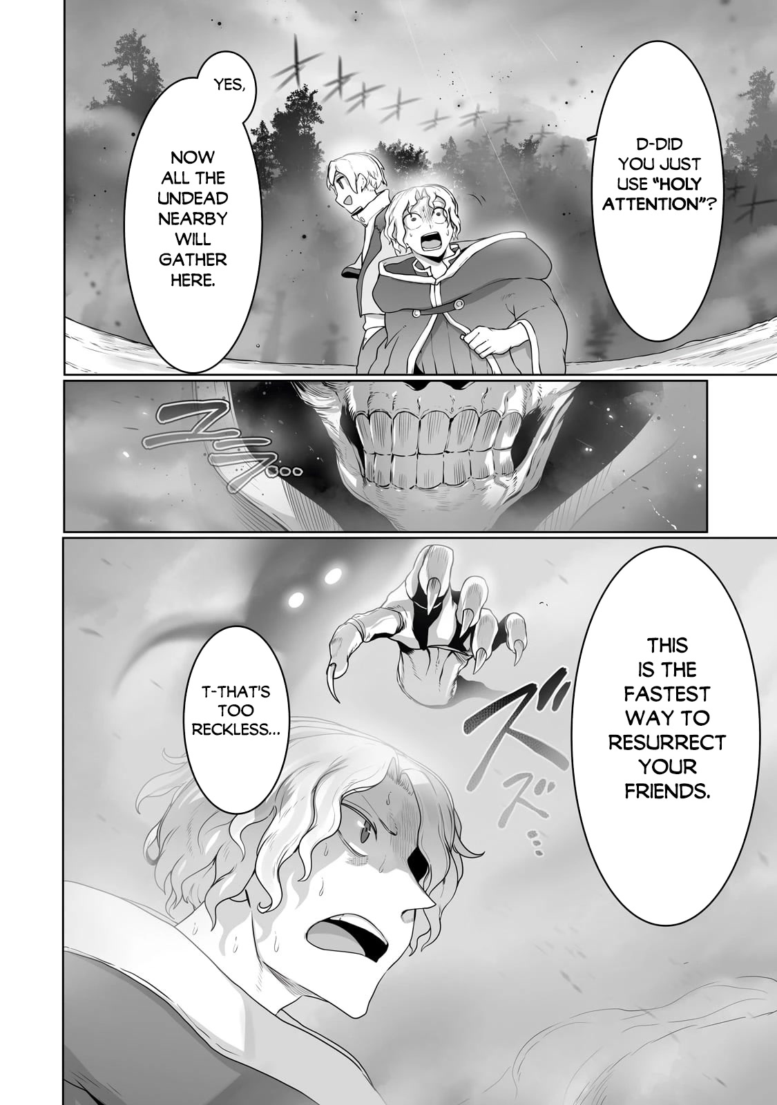 The Useless Tamer Will Turn into the Top Unconsciously by My Previous Life Knowledge Chapter 27 page 3 - Chapter 27