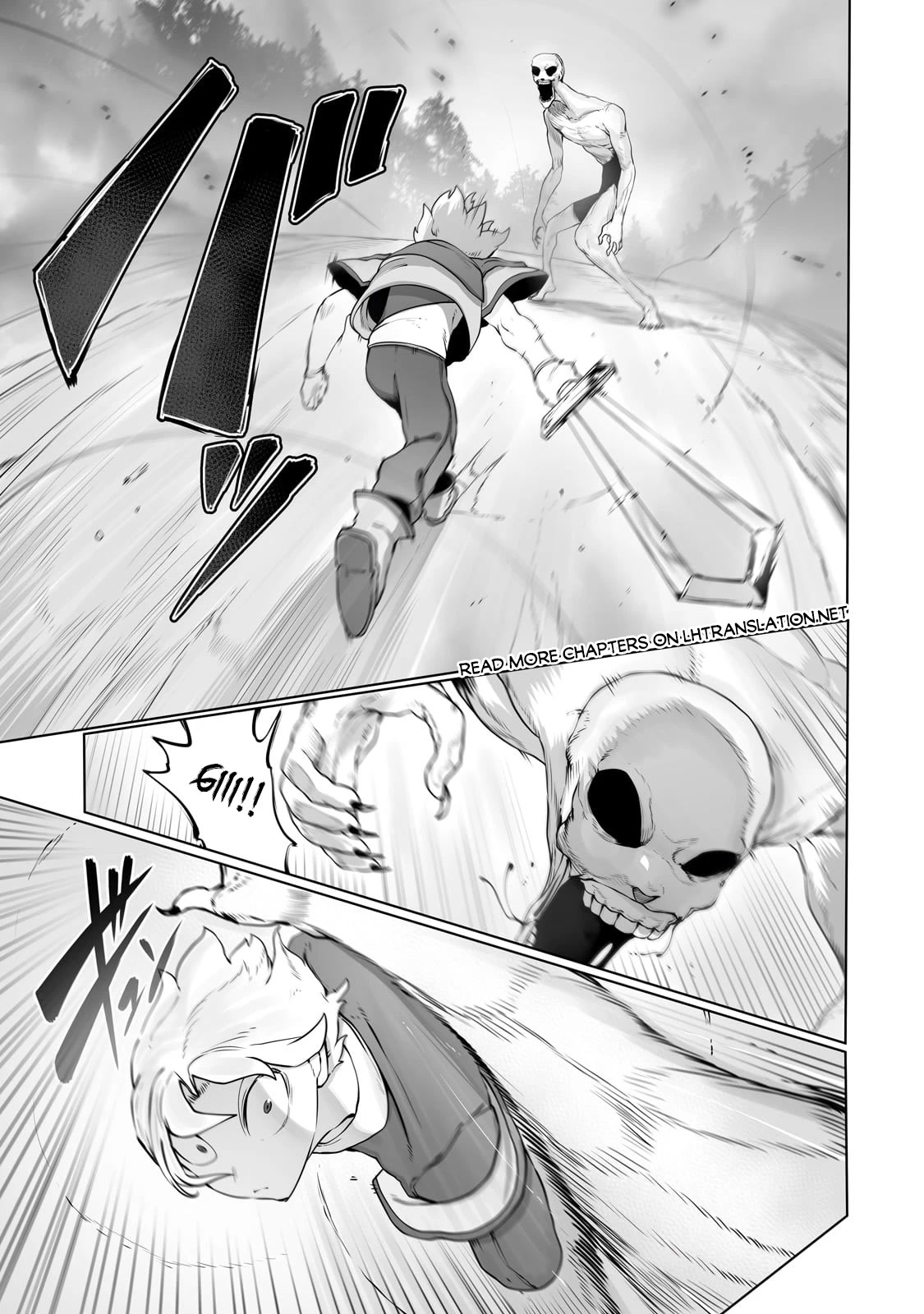 The Useless Tamer Will Turn into the Top Unconsciously by My Previous Life Knowledge Chapter 27 page 6 - Chapter 27