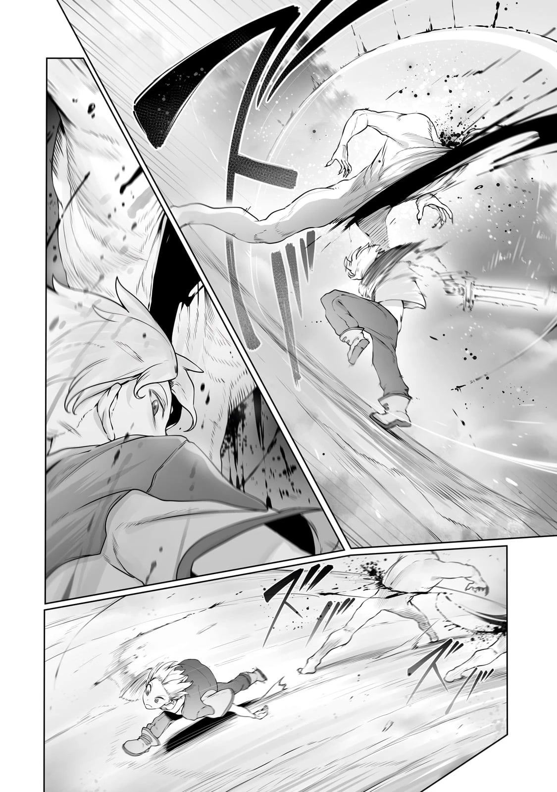 The Useless Tamer Will Turn into the Top Unconsciously by My Previous Life Knowledge Chapter 27 page 7 - Chapter 27