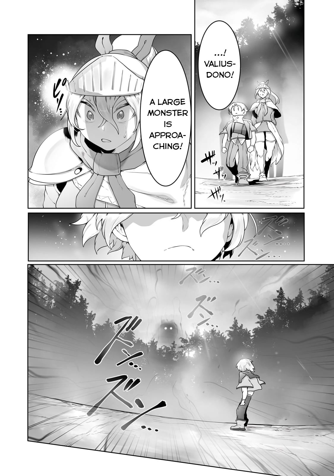 The Useless Tamer Will Turn into the Top Unconsciously by My Previous Life Knowledge Chapter 28 page 11 - Chapter 28
