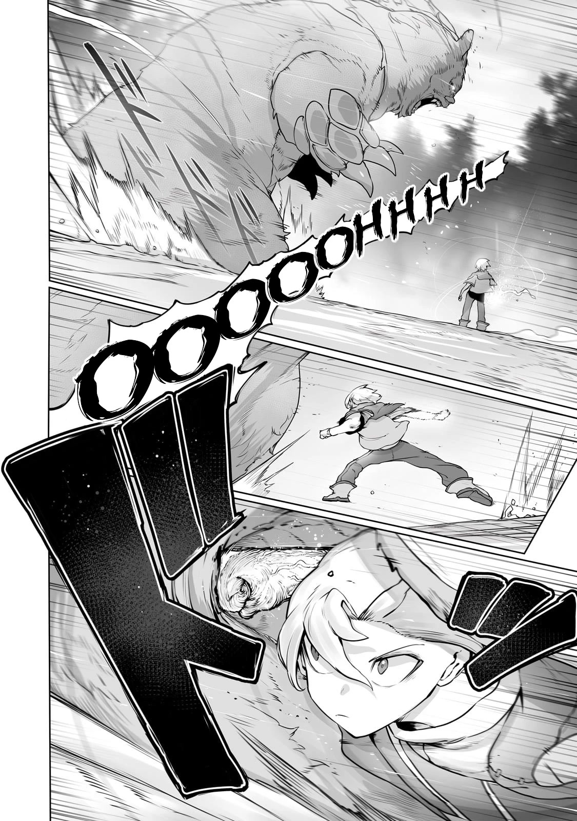 The Useless Tamer Will Turn into the Top Unconsciously by My Previous Life Knowledge Chapter 28 page 13 - Chapter 28