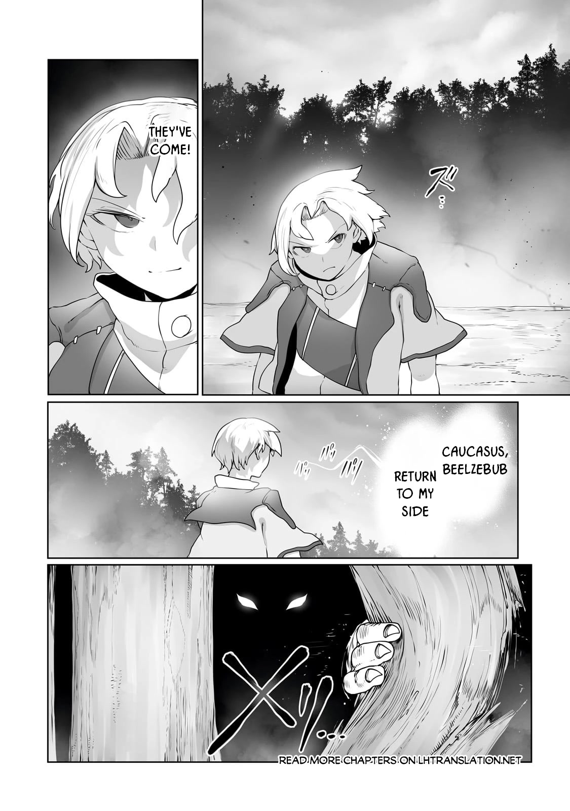The Useless Tamer Will Turn into the Top Unconsciously by My Previous Life Knowledge Chapter 28 page 17 - Chapter 28