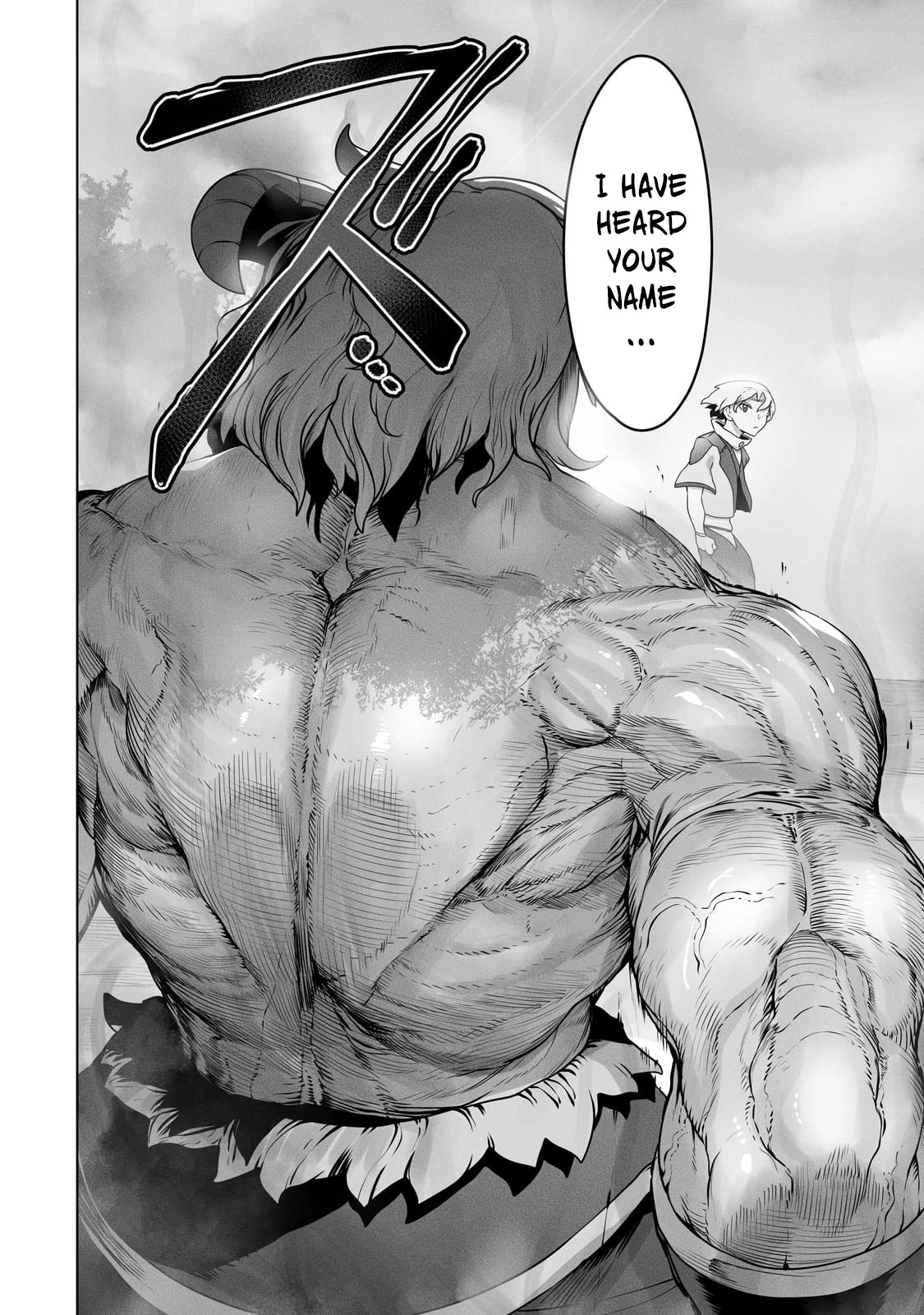 The Useless Tamer Will Turn into the Top Unconsciously by My Previous Life Knowledge Chapter 28 page 19 - Chapter 28