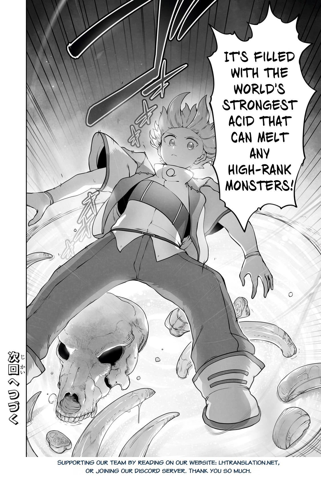 The Useless Tamer Will Turn into the Top Unconsciously by My Previous Life Knowledge Chapter 28 page 25 - Chapter 28