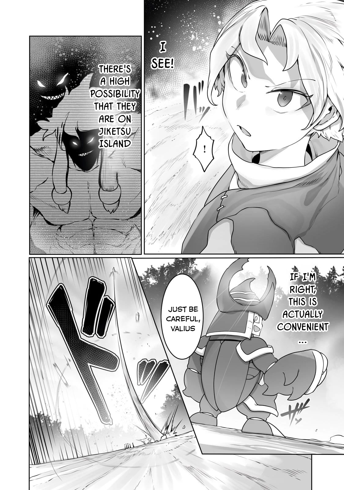 The Useless Tamer Will Turn into the Top Unconsciously by My Previous Life Knowledge Chapter 28 page 7 - Chapter 28