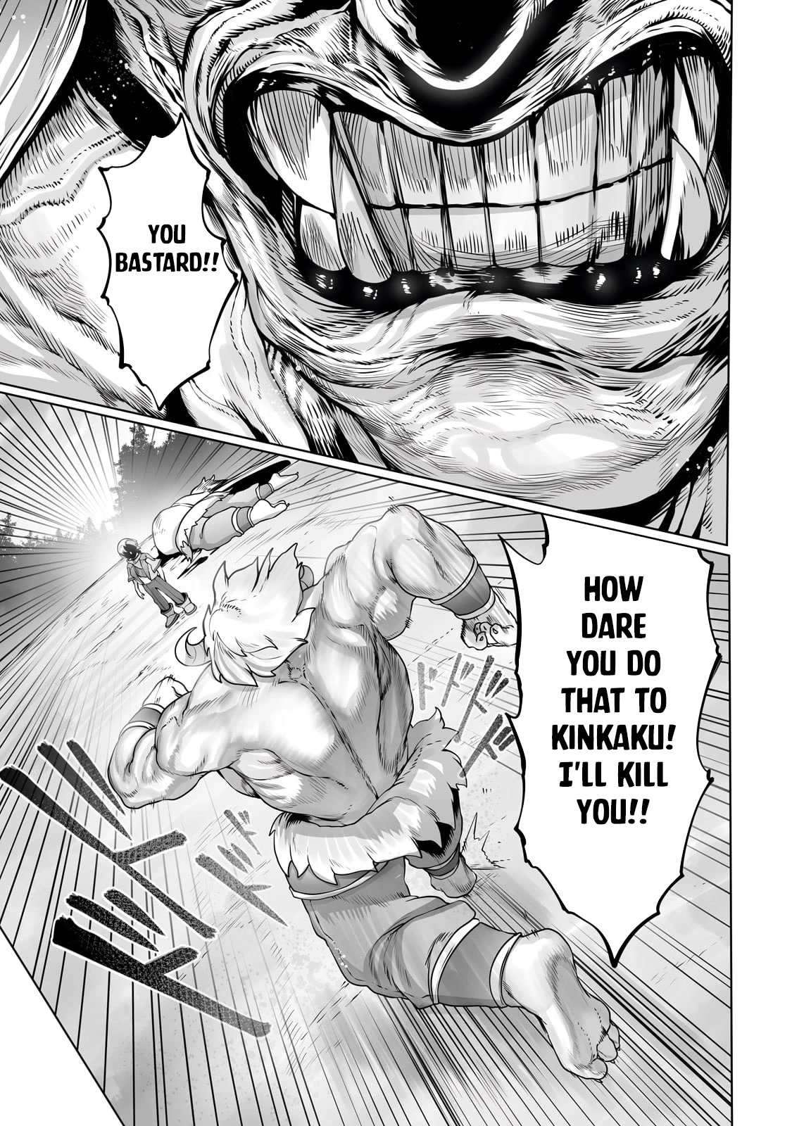 The Useless Tamer Will Turn into the Top Unconsciously by My Previous Life Knowledge Chapter 29 page 13 - Chapter 29