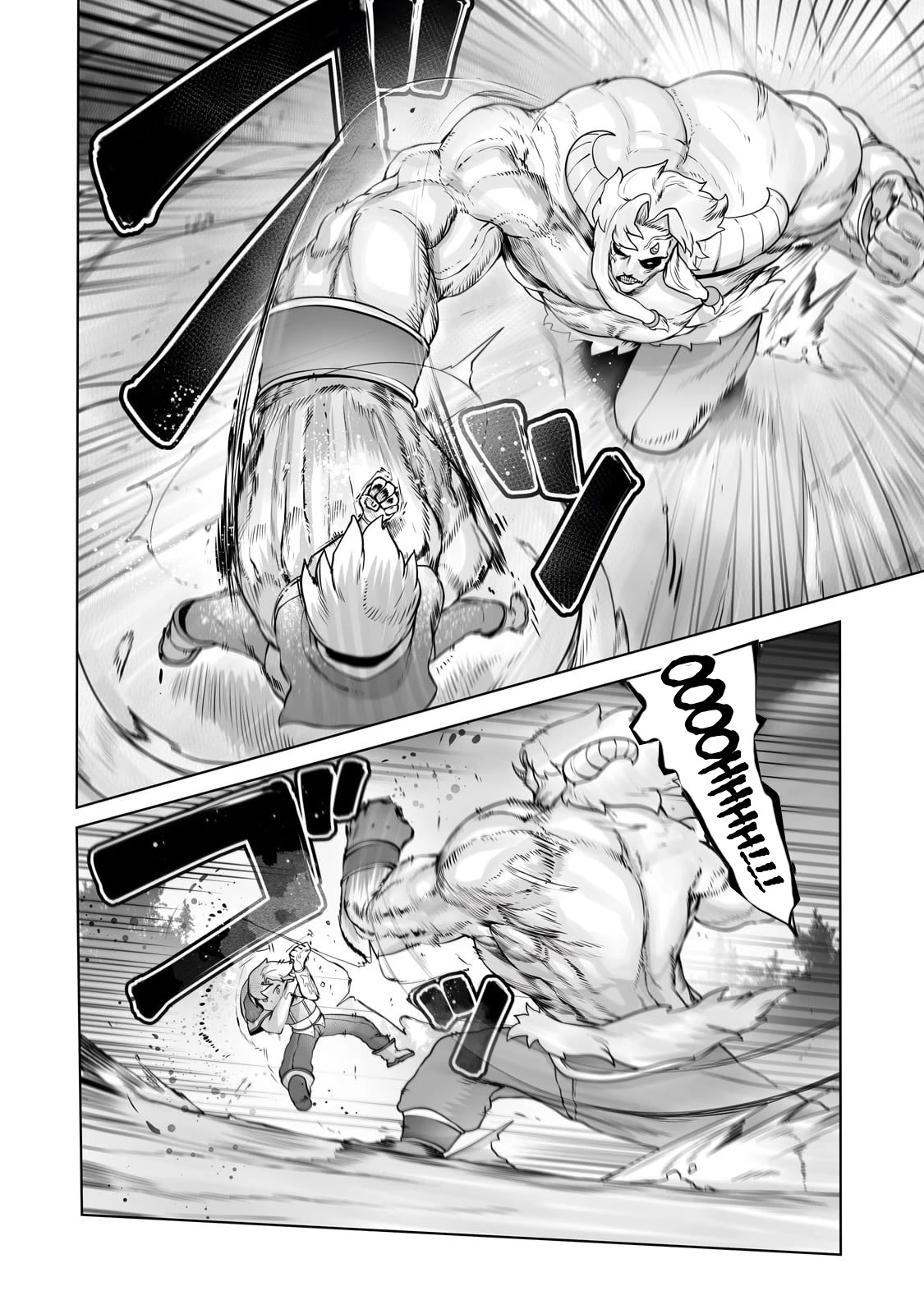 The Useless Tamer Will Turn into the Top Unconsciously by My Previous Life Knowledge Chapter 29 page 14 - Chapter 29