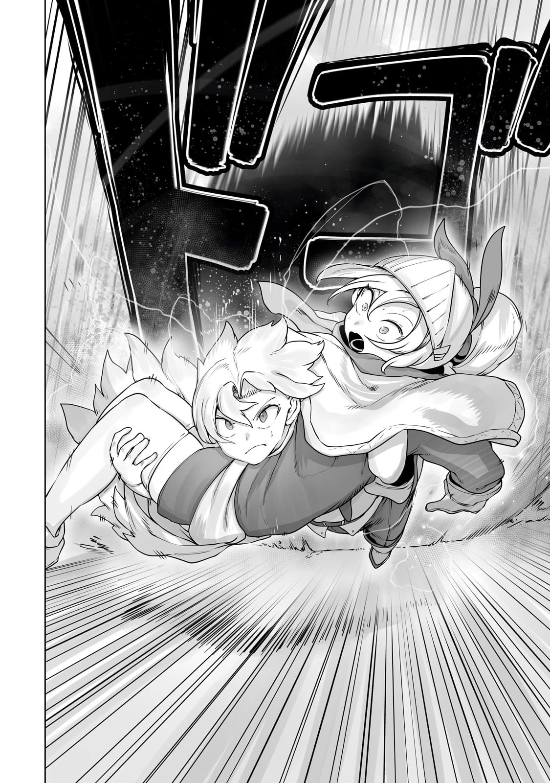 The Useless Tamer Will Turn into the Top Unconsciously by My Previous Life Knowledge Chapter 29 page 18 - Chapter 29
