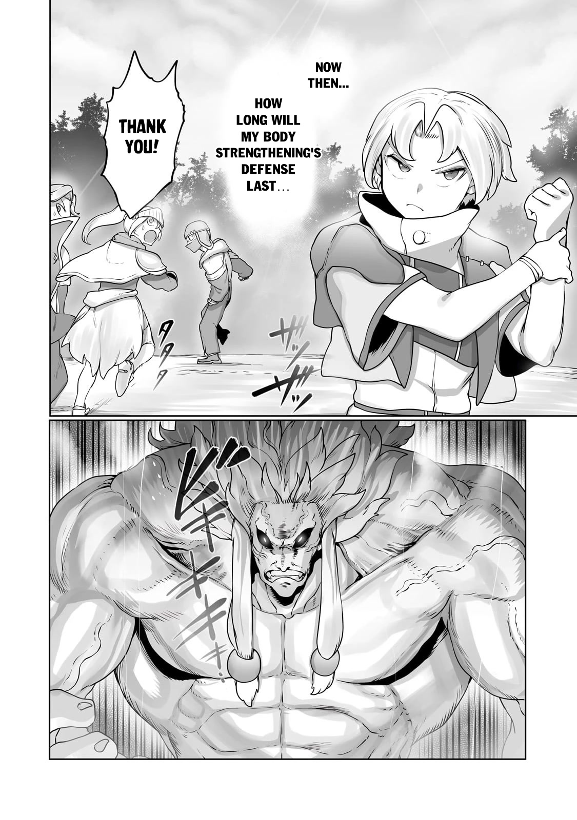 The Useless Tamer Will Turn into the Top Unconsciously by My Previous Life Knowledge Chapter 29 page 20 - Chapter 29