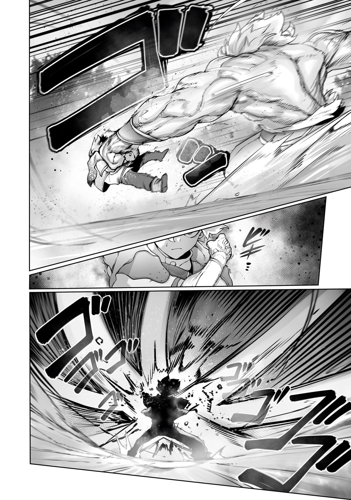 The Useless Tamer Will Turn into the Top Unconsciously by My Previous Life Knowledge Chapter 29 page 22 - Chapter 29
