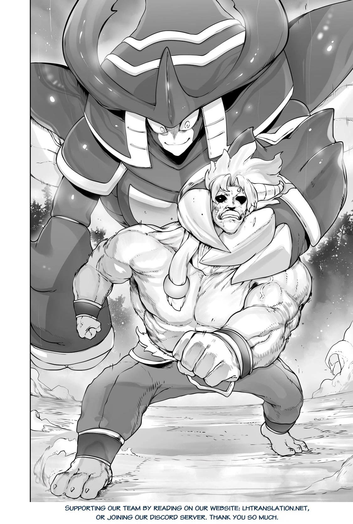 The Useless Tamer Will Turn into the Top Unconsciously by My Previous Life Knowledge Chapter 29 page 24 - Chapter 29