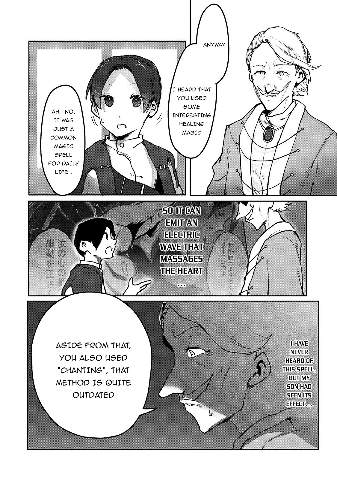 The Useless Tamer Will Turn into the Top Unconsciously by My Previous Life Knowledge Chapter 3 page 5 - Chapter 3