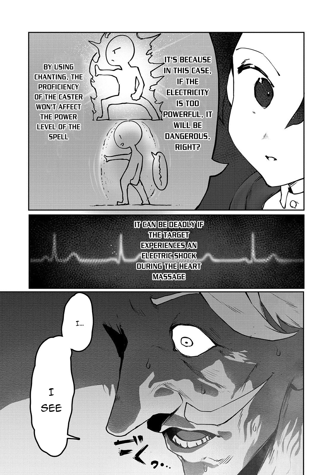 The Useless Tamer Will Turn into the Top Unconsciously by My Previous Life Knowledge Chapter 3 page 6 - Chapter 3