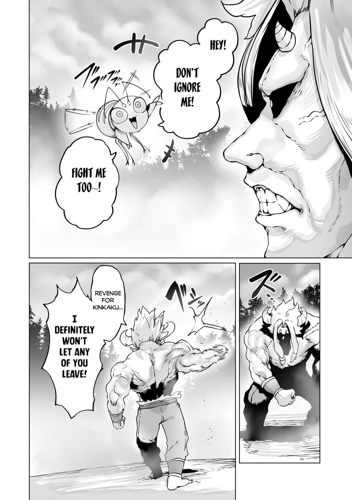 The Useless Tamer Will Turn into the Top Unconsciously by My Previous Life Knowledge Chapter 30 page 12 - Chapter 30