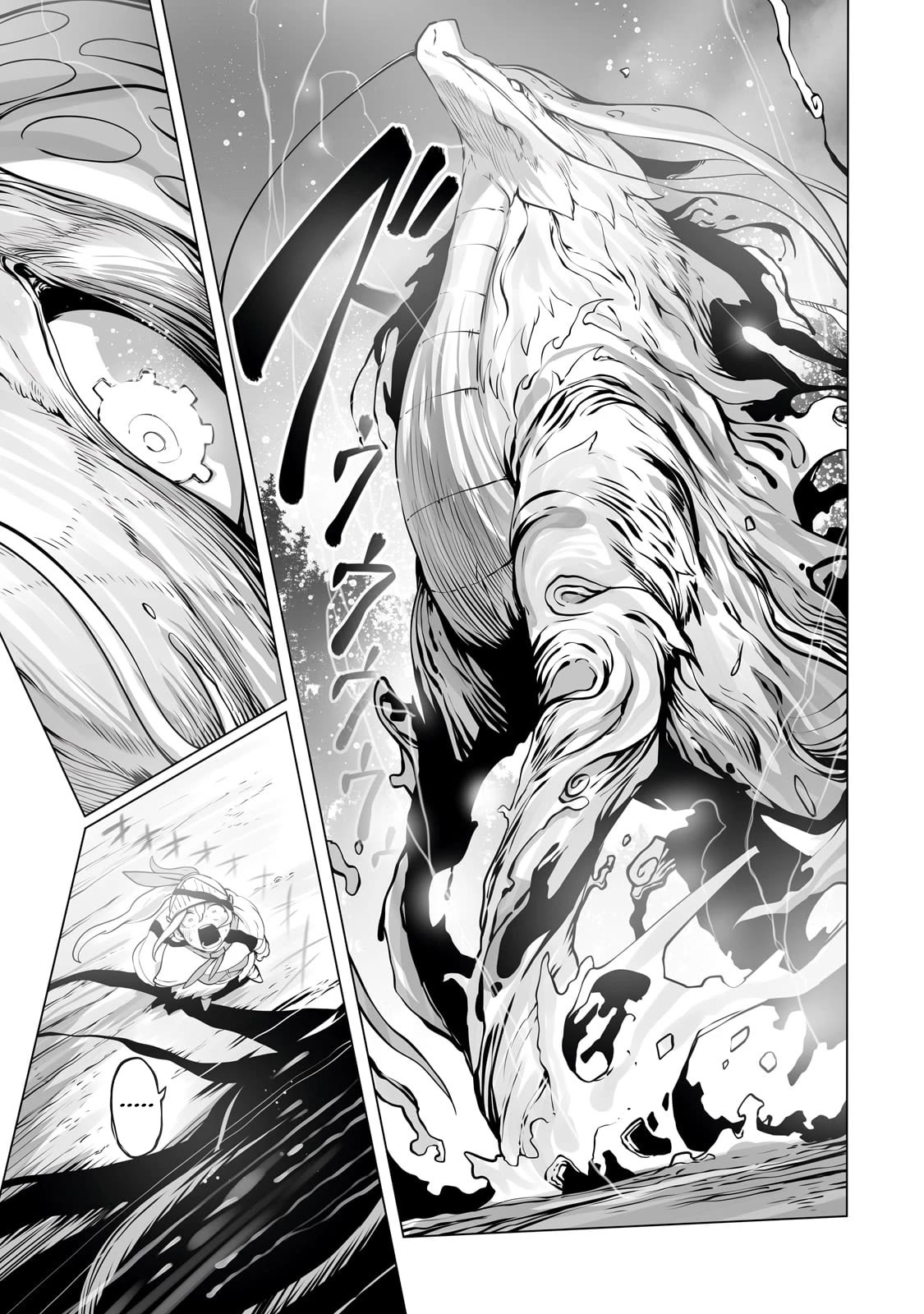 The Useless Tamer Will Turn into the Top Unconsciously by My Previous Life Knowledge Chapter 30 page 23 - Chapter 30