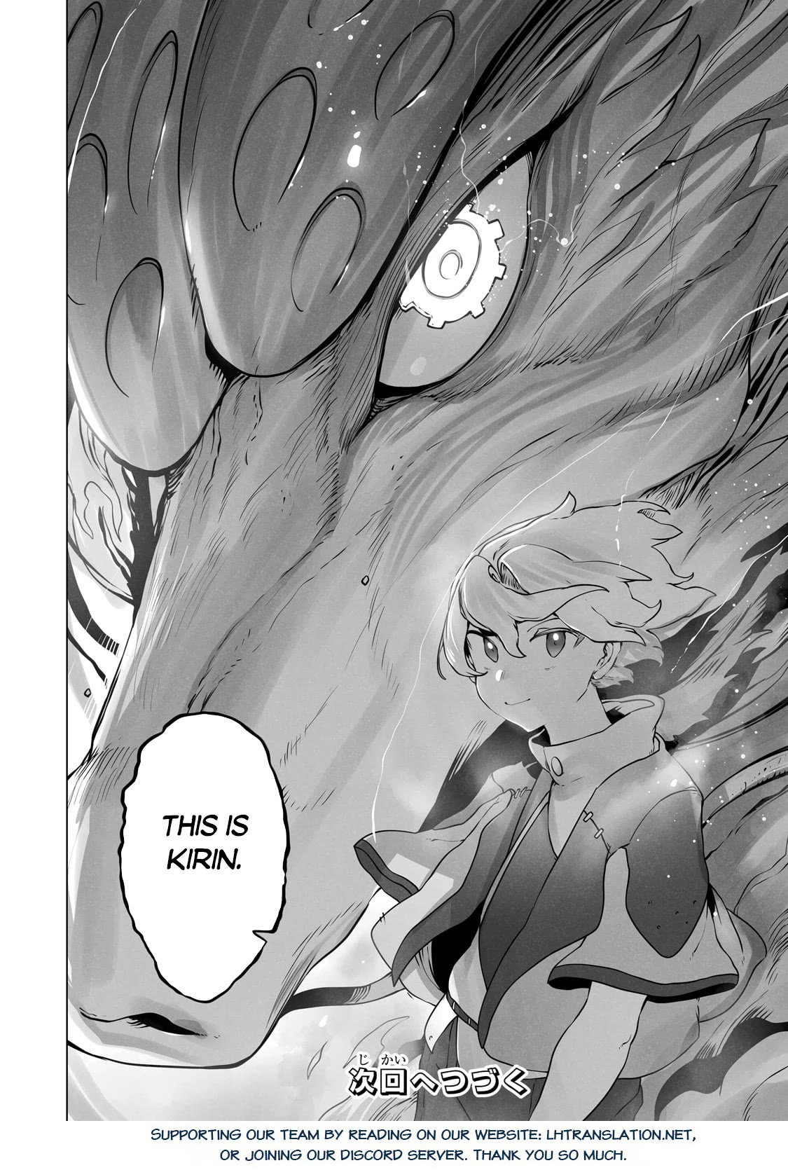 The Useless Tamer Will Turn into the Top Unconsciously by My Previous Life Knowledge Chapter 30 page 24 - Chapter 30