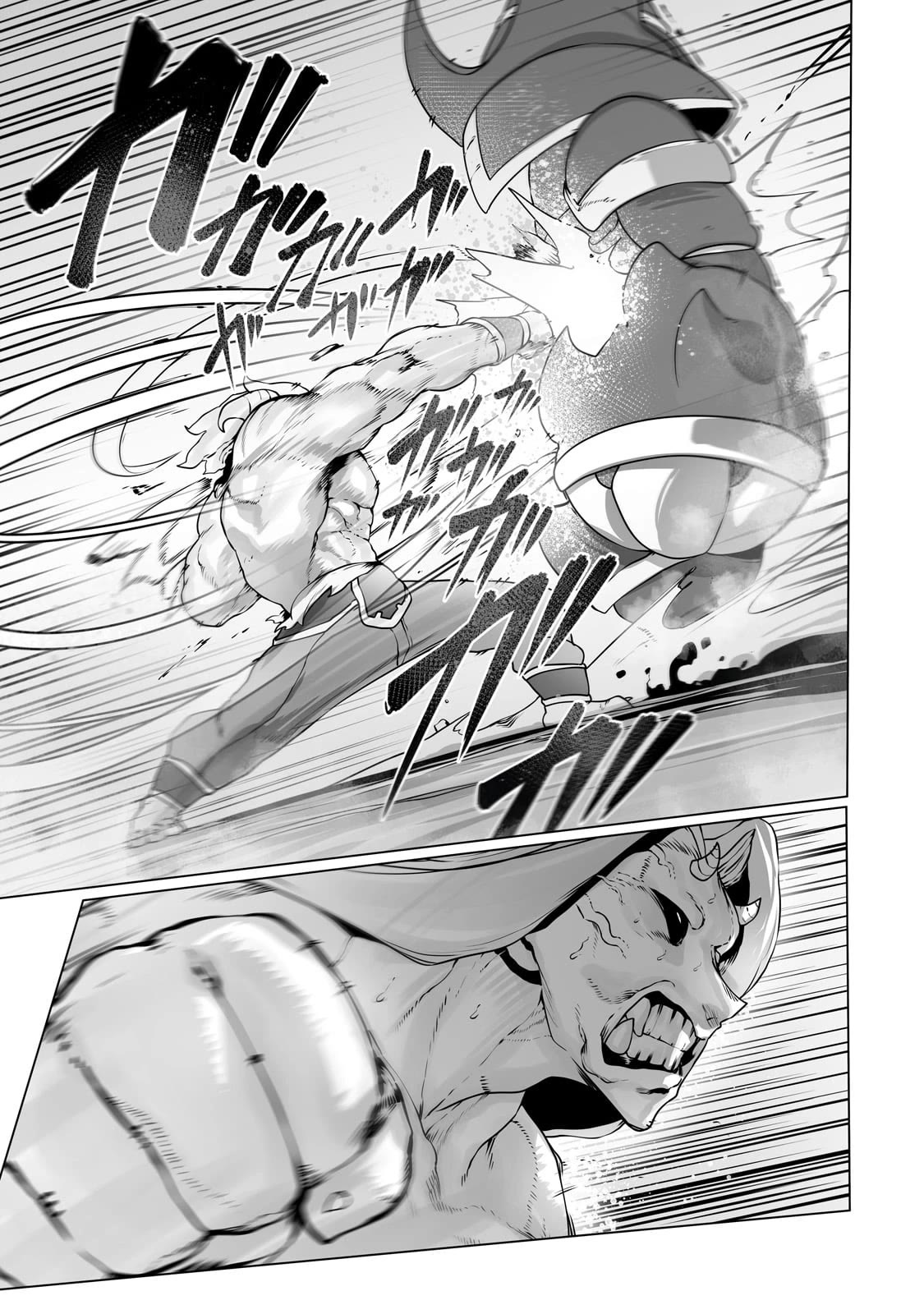 The Useless Tamer Will Turn into the Top Unconsciously by My Previous Life Knowledge Chapter 30 page 6 - Chapter 30