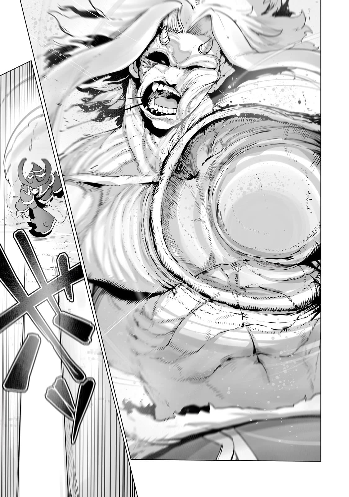 The Useless Tamer Will Turn into the Top Unconsciously by My Previous Life Knowledge Chapter 30 page 9 - Chapter 30