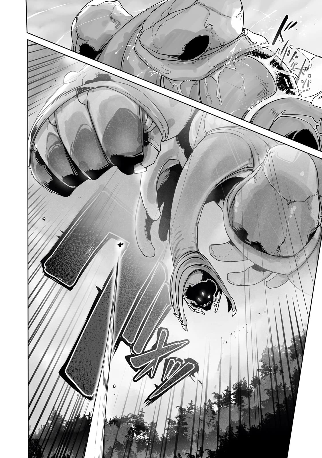 The Useless Tamer Will Turn into the Top Unconsciously by My Previous Life Knowledge Chapter 31 page 16 - Chapter 31