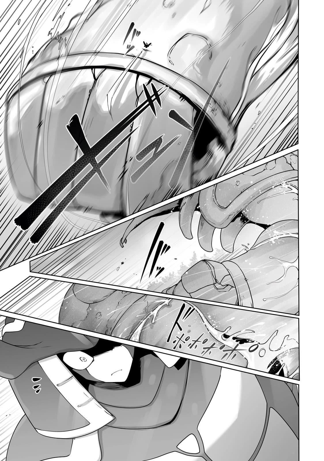 The Useless Tamer Will Turn into the Top Unconsciously by My Previous Life Knowledge Chapter 31 page 17 - Chapter 31