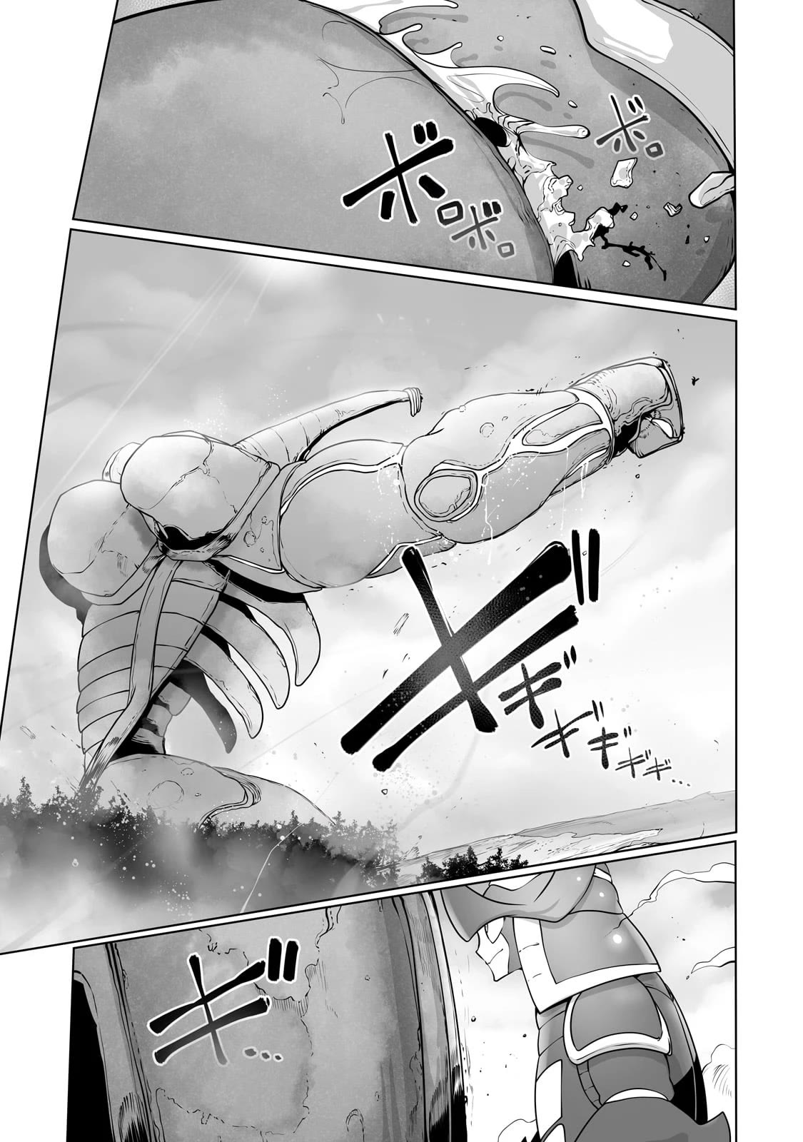 The Useless Tamer Will Turn into the Top Unconsciously by My Previous Life Knowledge Chapter 31 page 19 - Chapter 31