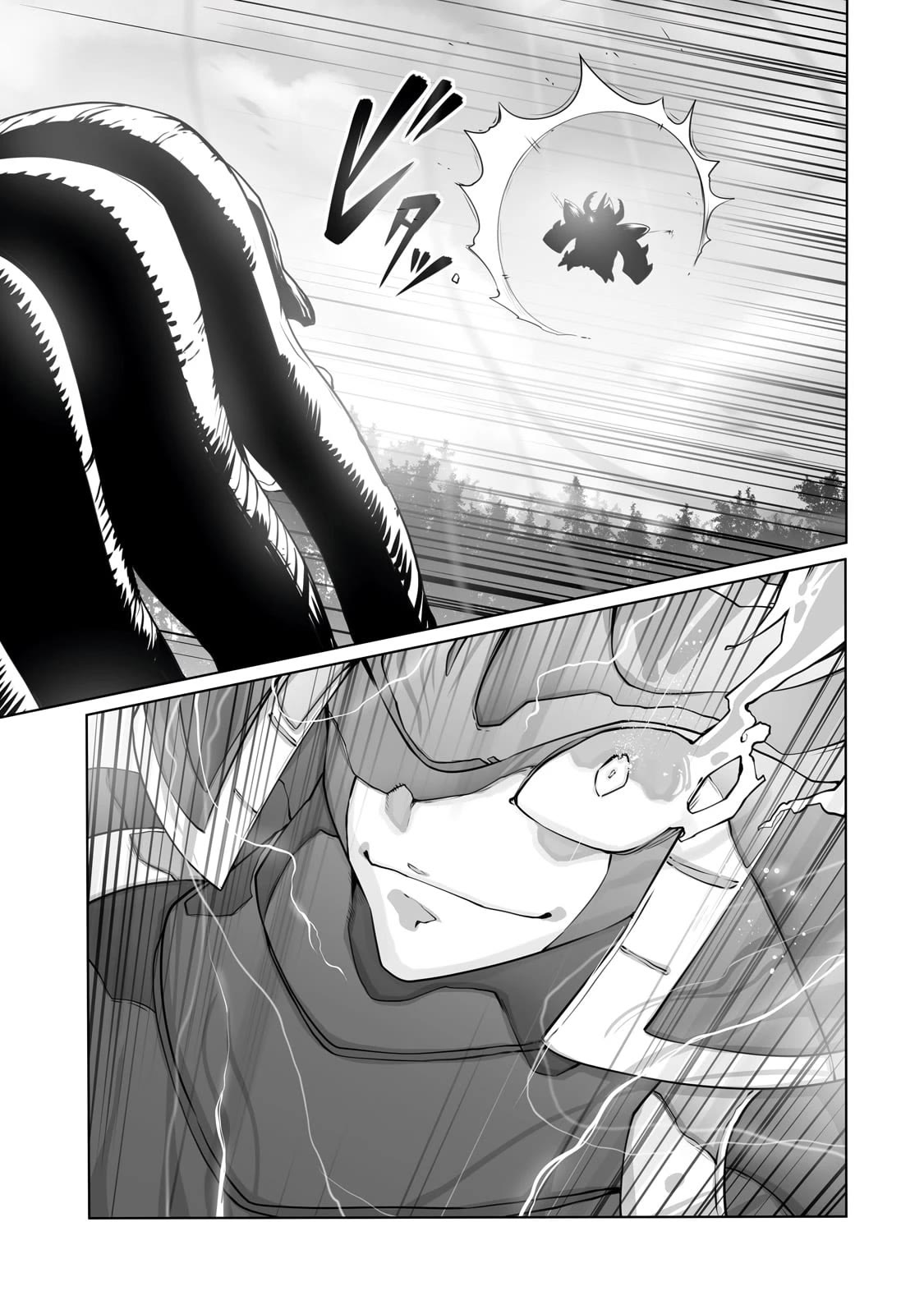 The Useless Tamer Will Turn into the Top Unconsciously by My Previous Life Knowledge Chapter 31 page 21 - Chapter 31