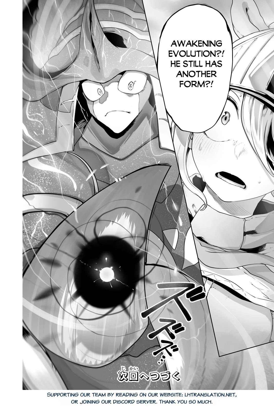 The Useless Tamer Will Turn into the Top Unconsciously by My Previous Life Knowledge Chapter 31 page 24 - Chapter 31