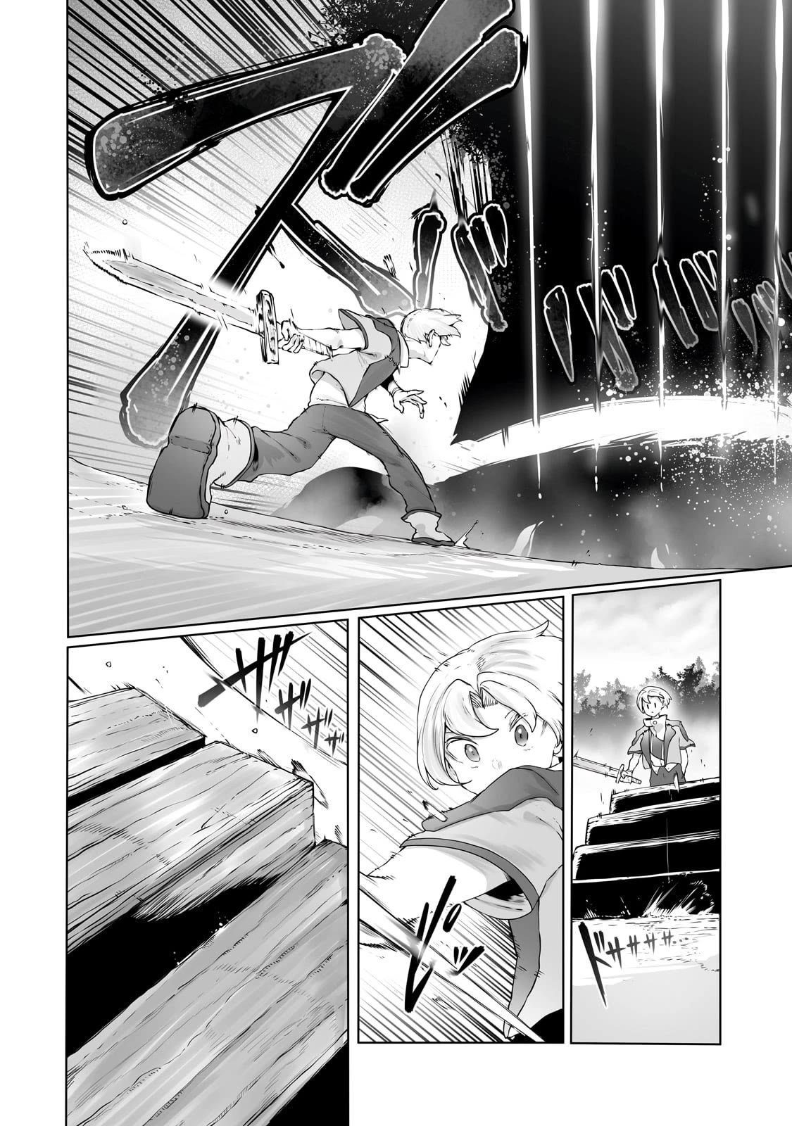 The Useless Tamer Will Turn into the Top Unconsciously by My Previous Life Knowledge Chapter 31 page 7 - Chapter 31