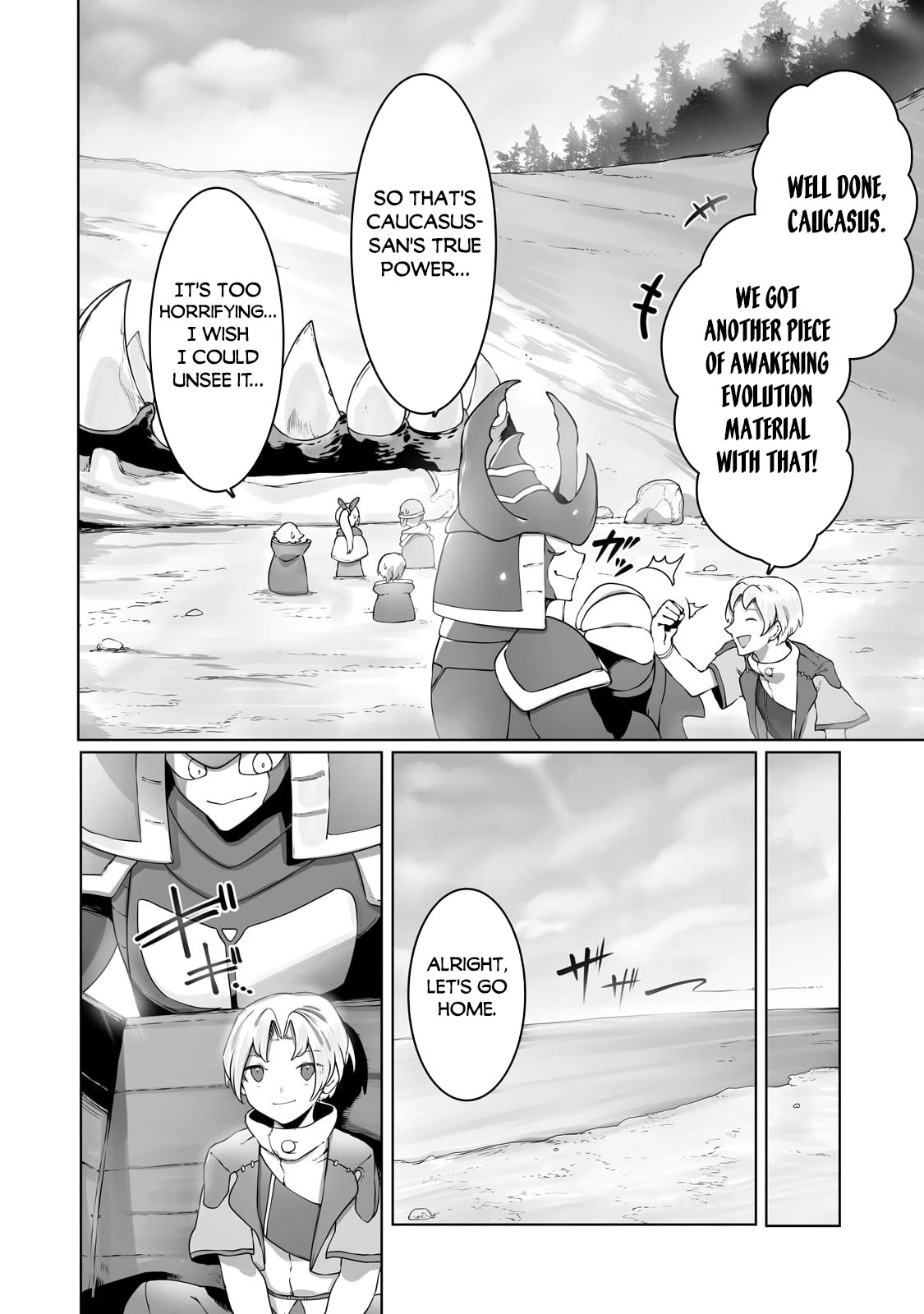 The Useless Tamer Will Turn into the Top Unconsciously by My Previous Life Knowledge Chapter 32 page 12 - Chapter 32
