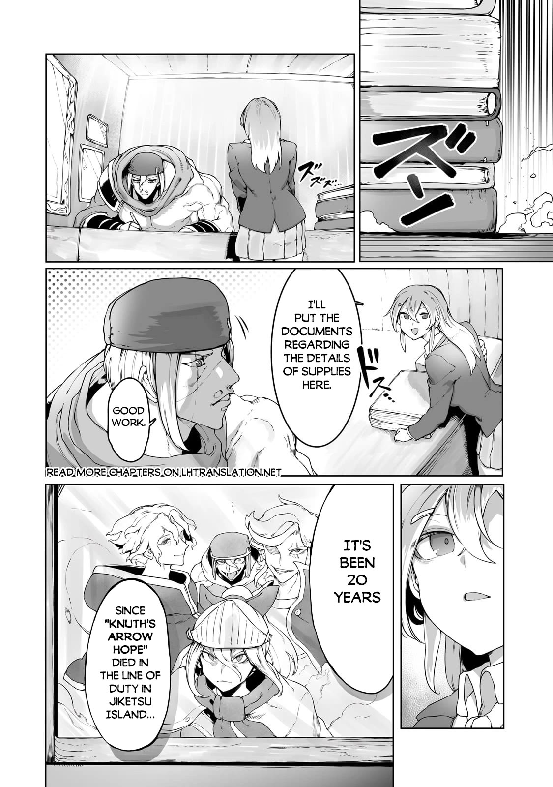 The Useless Tamer Will Turn into the Top Unconsciously by My Previous Life Knowledge Chapter 32 page 14 - Chapter 32