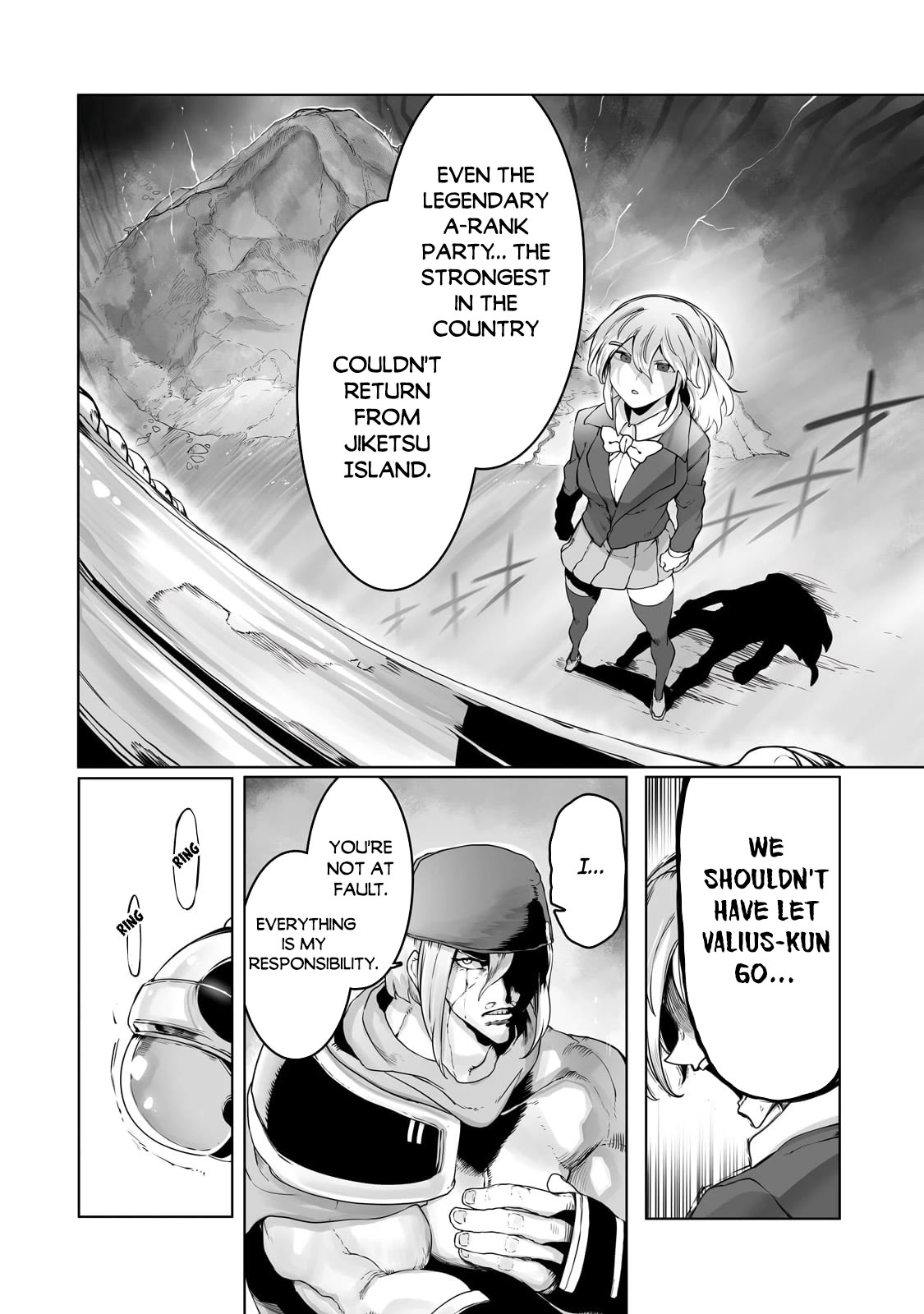 The Useless Tamer Will Turn into the Top Unconsciously by My Previous Life Knowledge Chapter 32 page 18 - Chapter 32