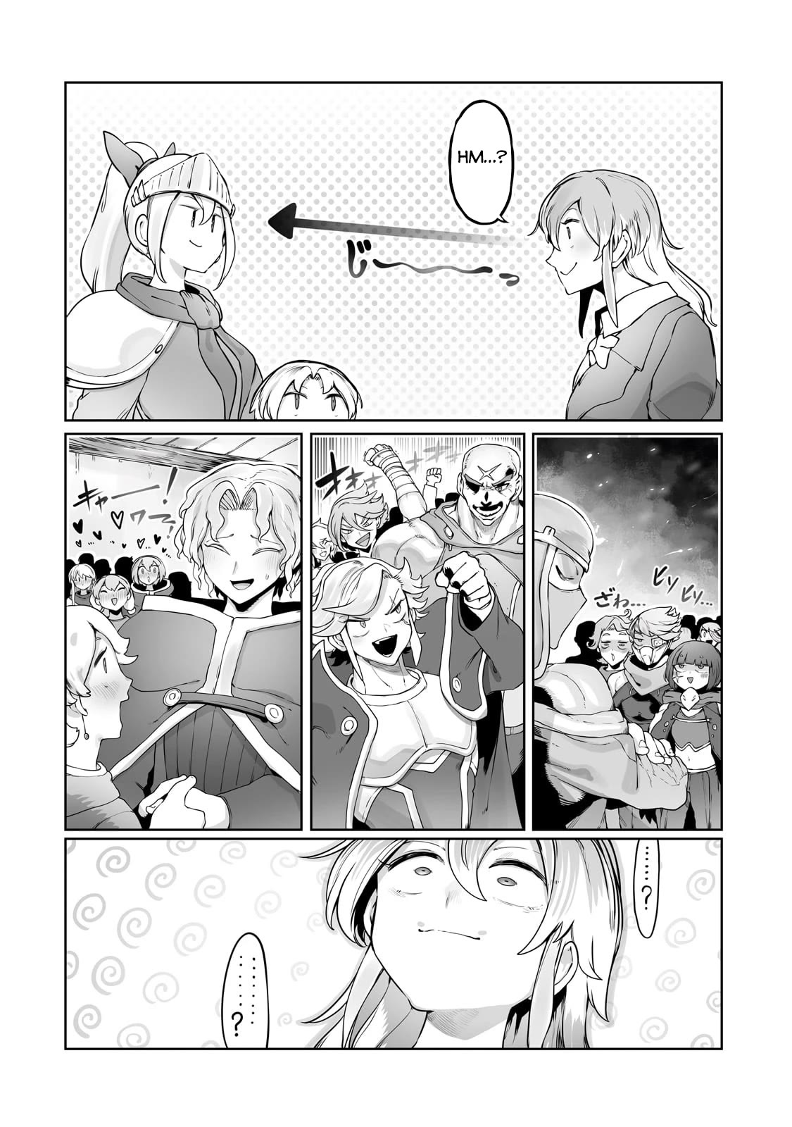 The Useless Tamer Will Turn into the Top Unconsciously by My Previous Life Knowledge Chapter 32 page 21 - Chapter 32