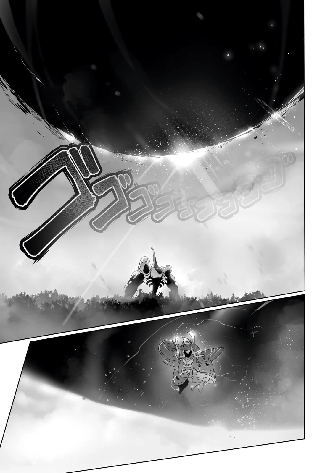 The Useless Tamer Will Turn into the Top Unconsciously by My Previous Life Knowledge Chapter 32 page 4 - Chapter 32