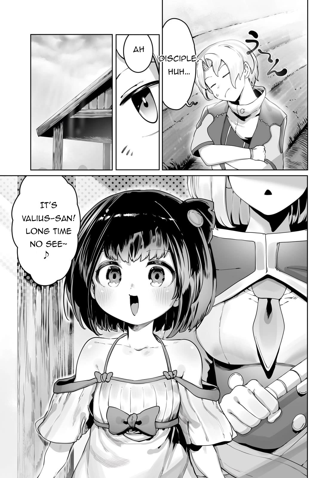 The Useless Tamer Will Turn into the Top Unconsciously by My Previous Life Knowledge Chapter 33 page 18 - Chapter 33