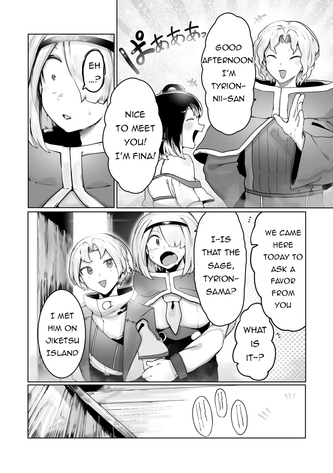 The Useless Tamer Will Turn into the Top Unconsciously by My Previous Life Knowledge Chapter 33 page 19 - Chapter 33