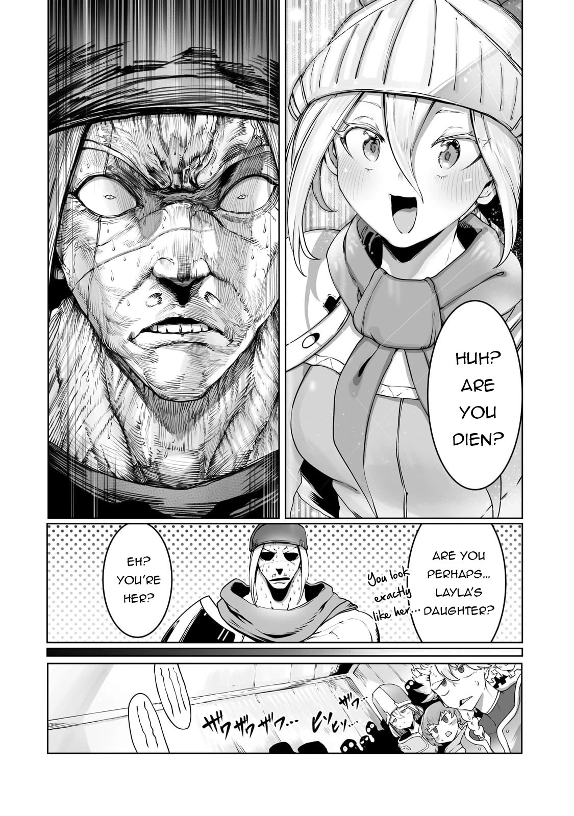 The Useless Tamer Will Turn into the Top Unconsciously by My Previous Life Knowledge Chapter 33 page 3 - Chapter 33