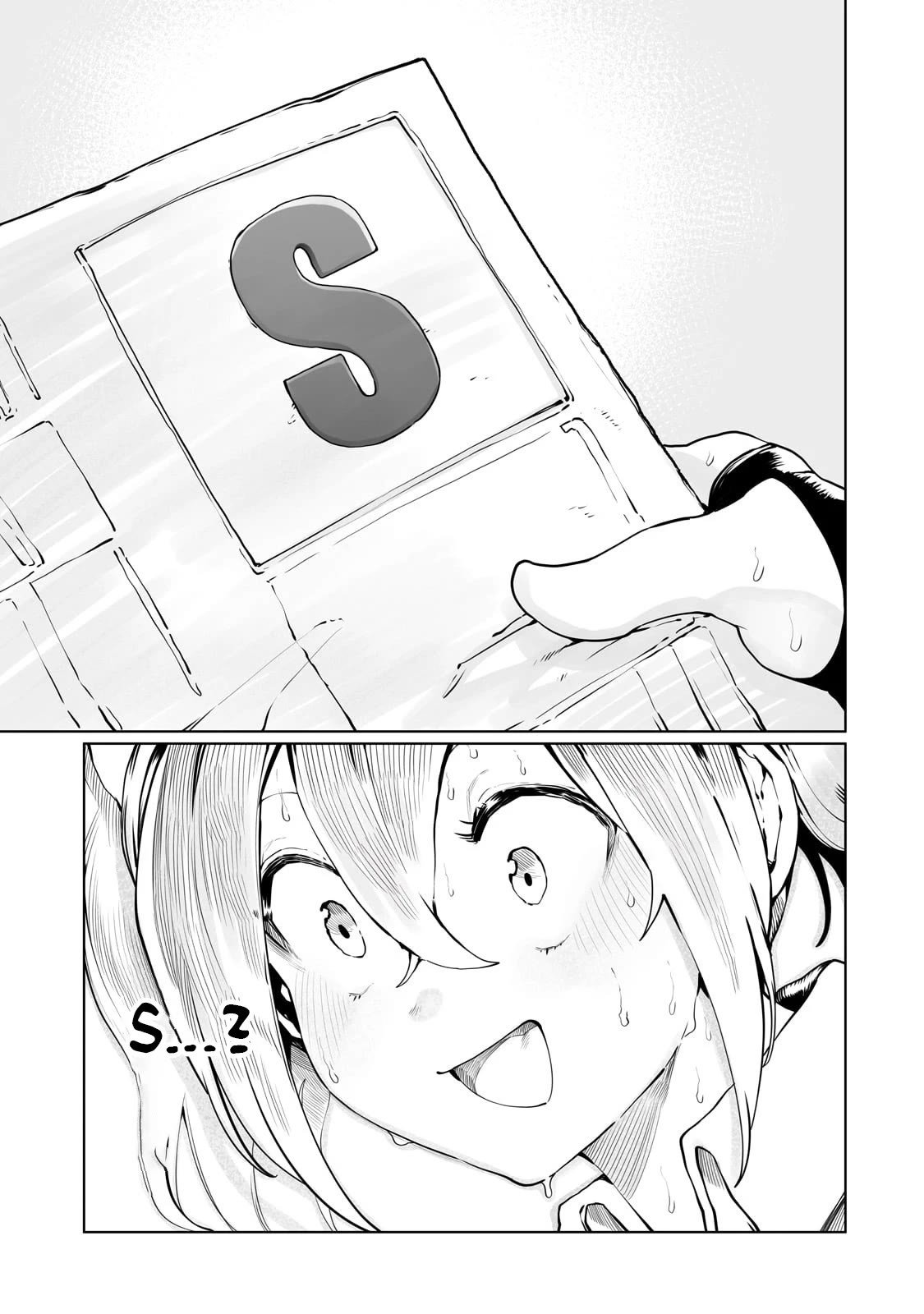 The Useless Tamer Will Turn into the Top Unconsciously by My Previous Life Knowledge Chapter 34 page 19 - Chapter 34