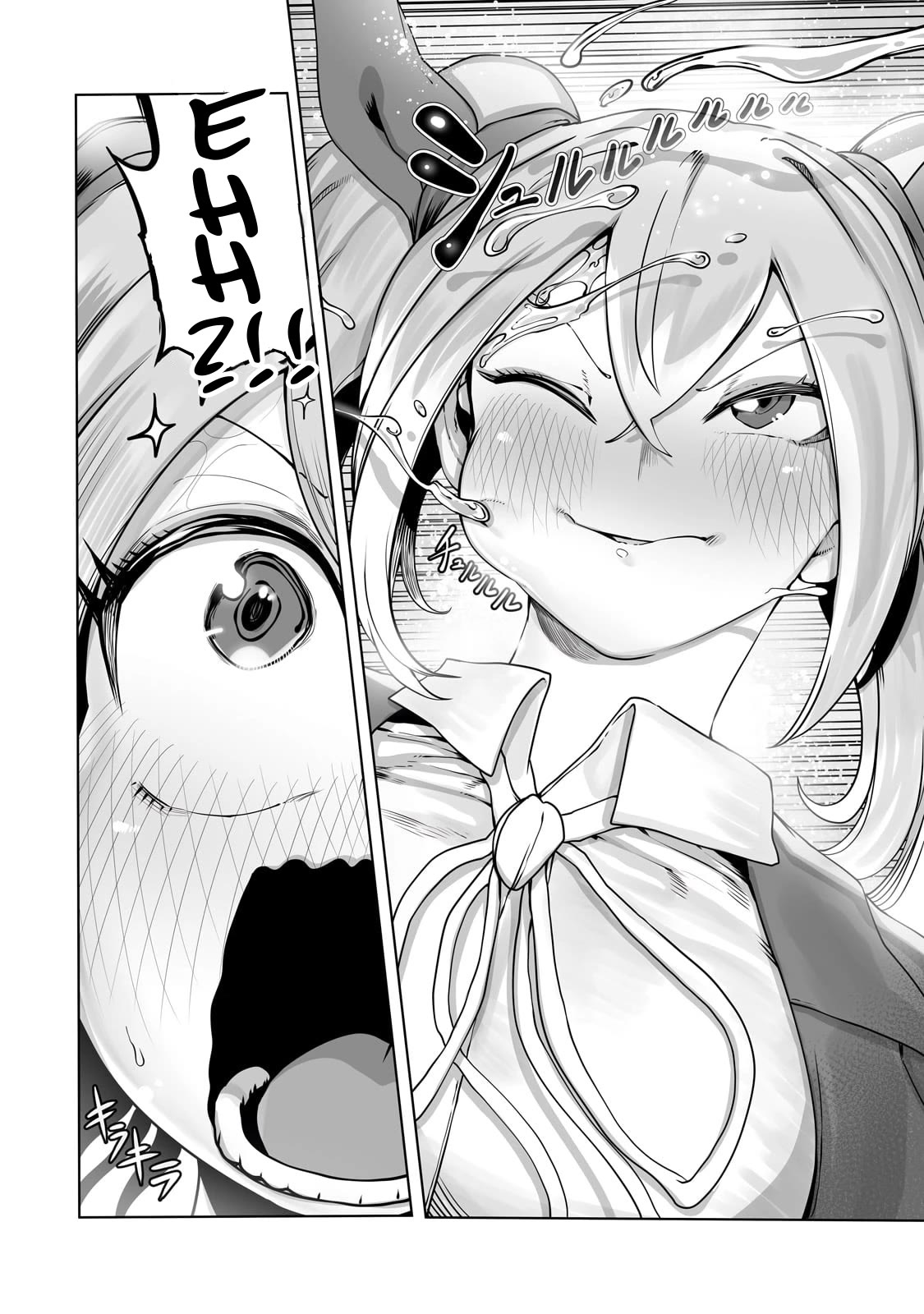 The Useless Tamer Will Turn into the Top Unconsciously by My Previous Life Knowledge Chapter 34 page 22 - Chapter 34