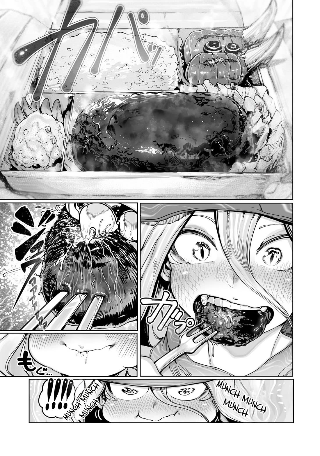 The Useless Tamer Will Turn into the Top Unconsciously by My Previous Life Knowledge Chapter 35 page 17 - Chapter 35