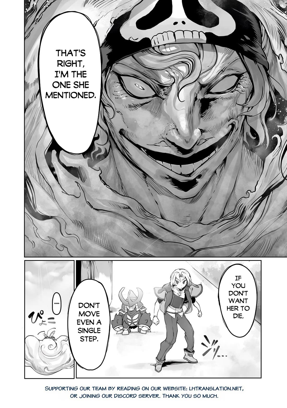 The Useless Tamer Will Turn into the Top Unconsciously by My Previous Life Knowledge Chapter 35 page 24 - Chapter 35