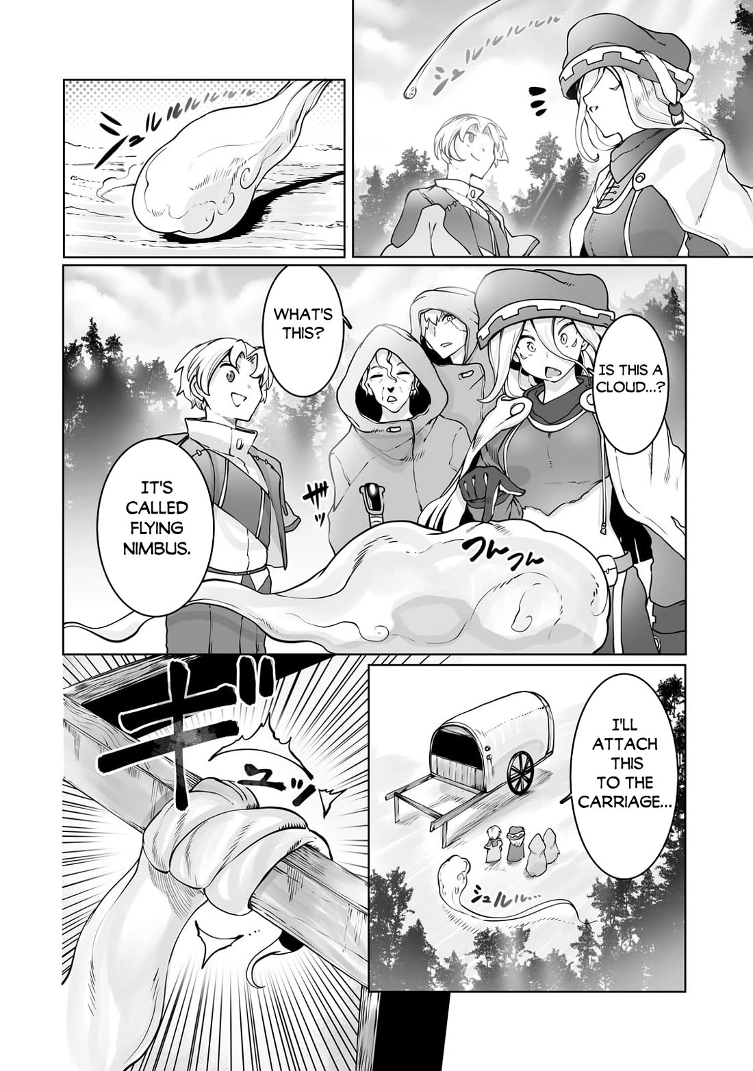The Useless Tamer Will Turn into the Top Unconsciously by My Previous Life Knowledge Chapter 35 page 5 - Chapter 35