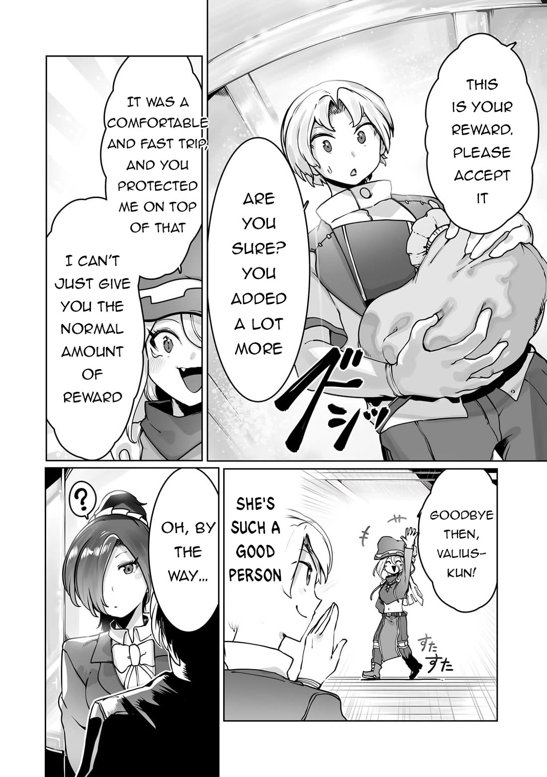 The Useless Tamer Will Turn into the Top Unconsciously by My Previous Life Knowledge Chapter 36 page 17 - Chapter 36