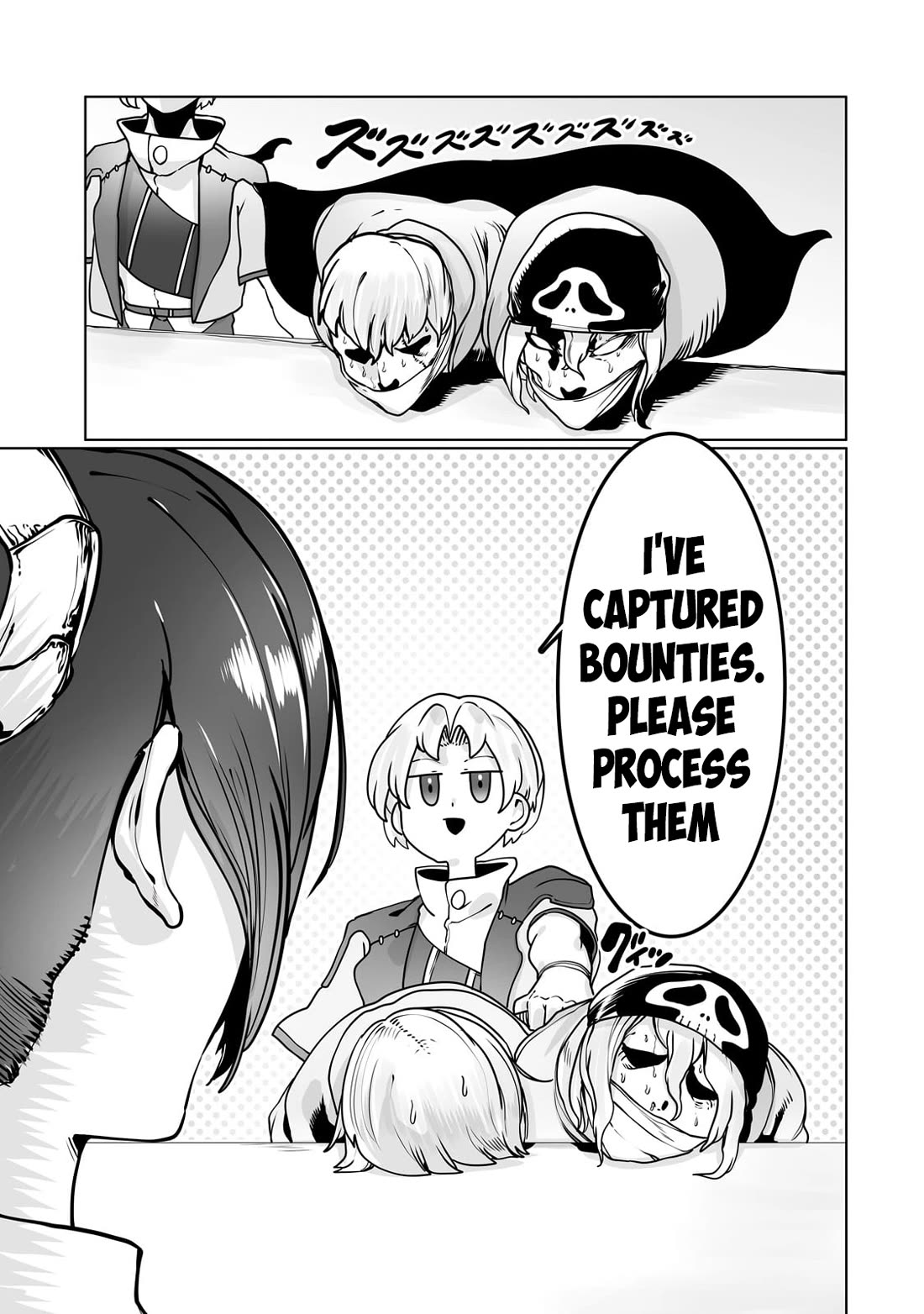 The Useless Tamer Will Turn into the Top Unconsciously by My Previous Life Knowledge Chapter 36 page 18 - Chapter 36