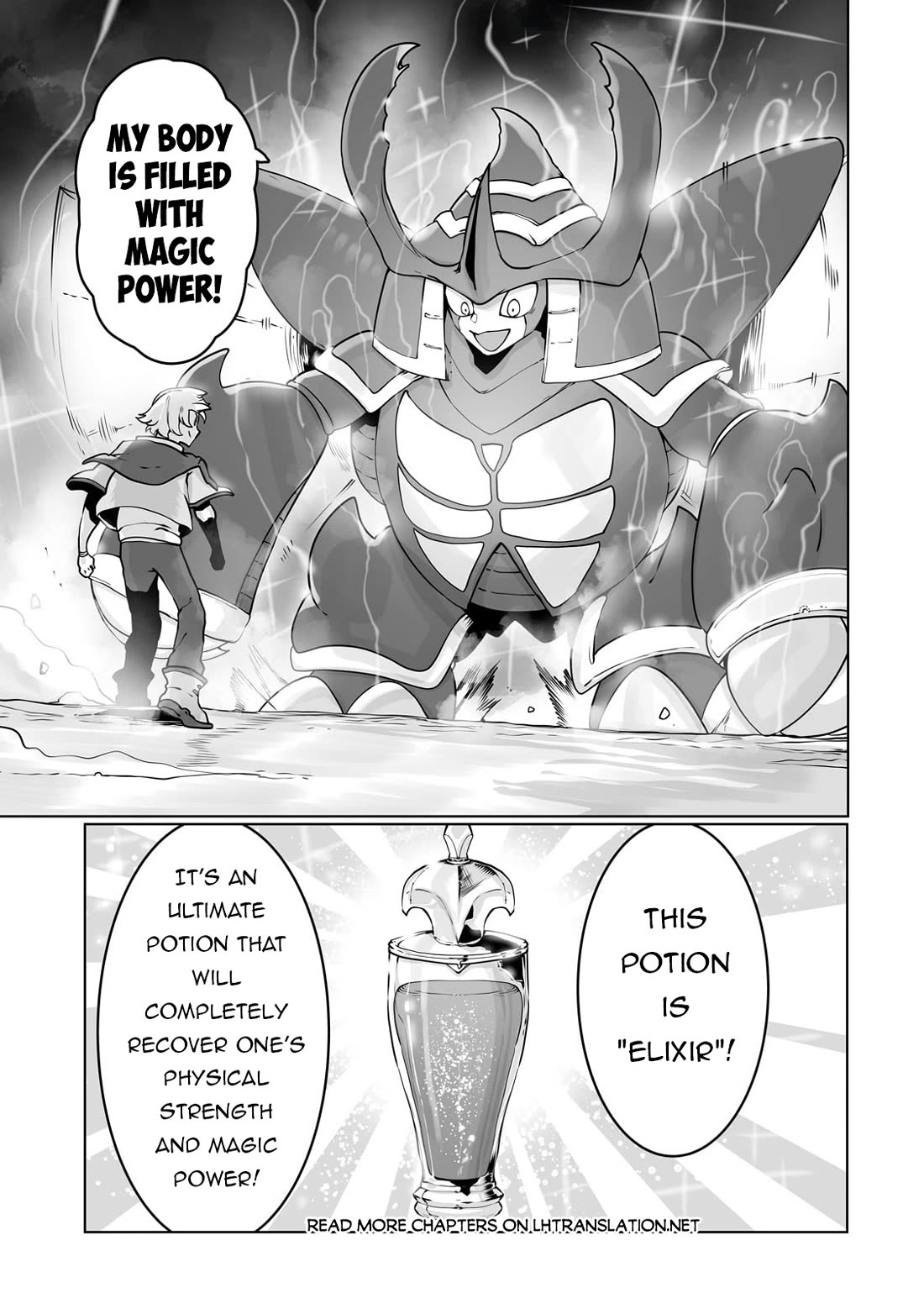 The Useless Tamer Will Turn into the Top Unconsciously by My Previous Life Knowledge Chapter 37 page 16 - Chapter 37