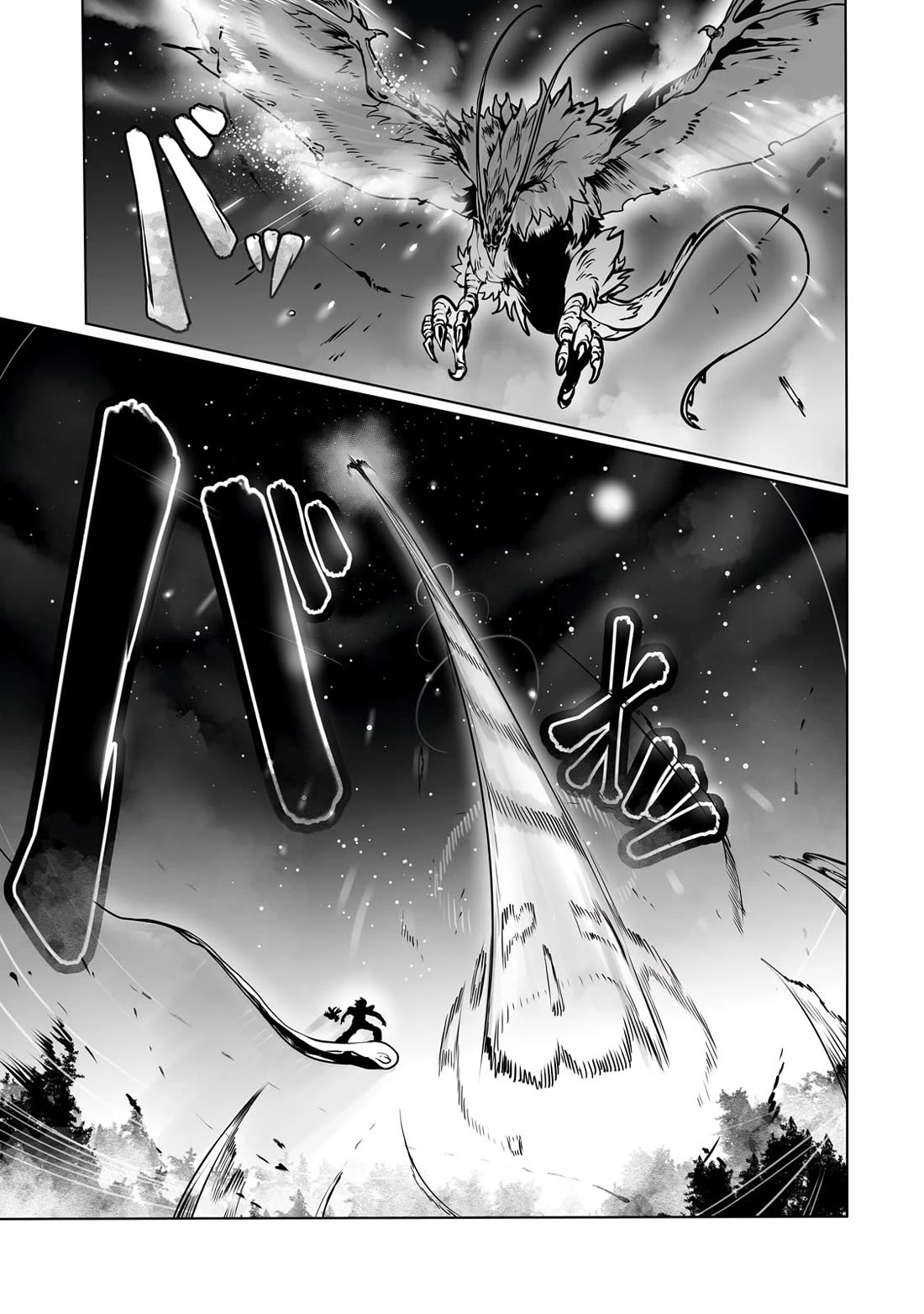 The Useless Tamer Will Turn into the Top Unconsciously by My Previous Life Knowledge Chapter 38 page 12 - Chapter 38