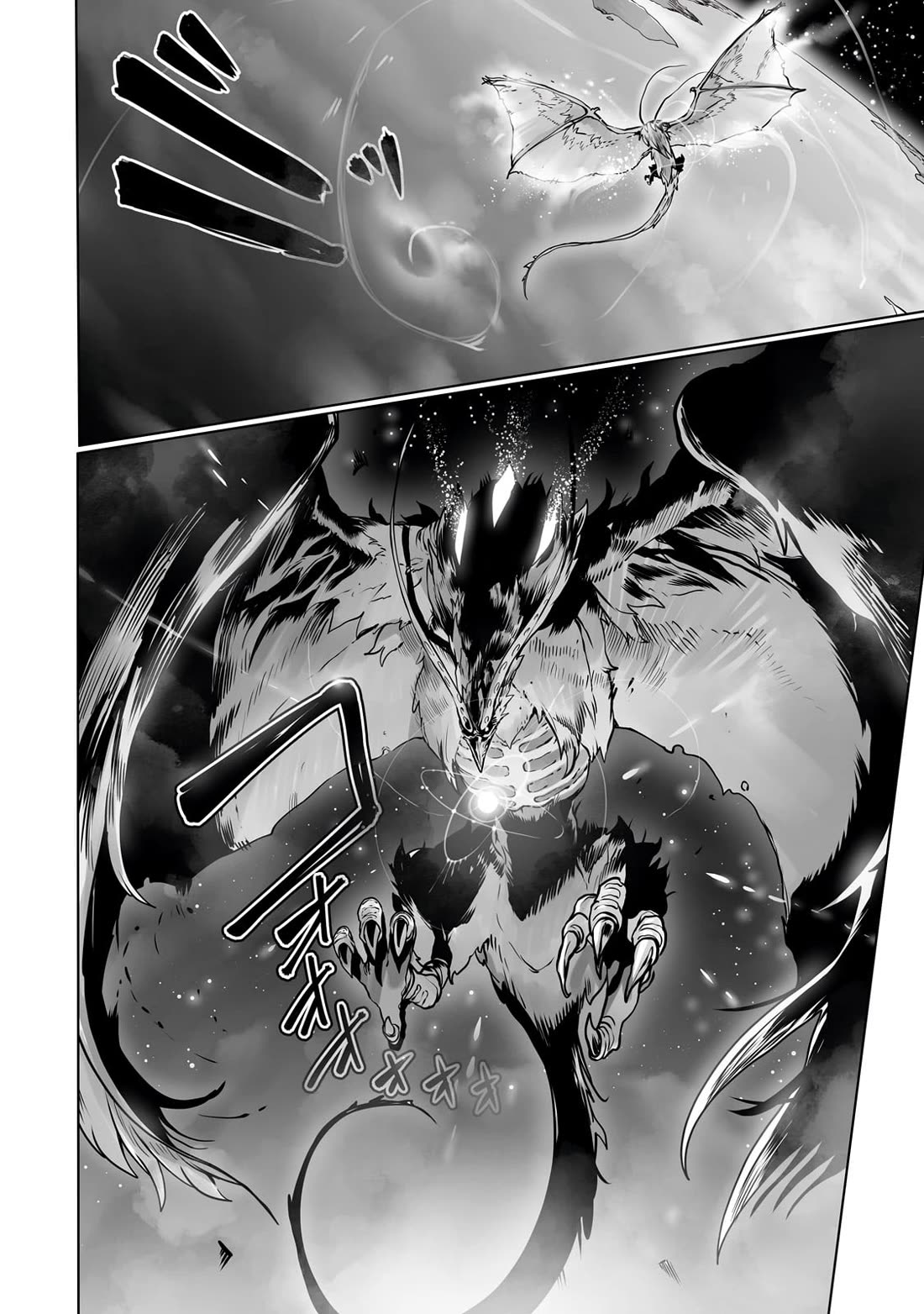 The Useless Tamer Will Turn into the Top Unconsciously by My Previous Life Knowledge Chapter 38 page 13 - Chapter 38