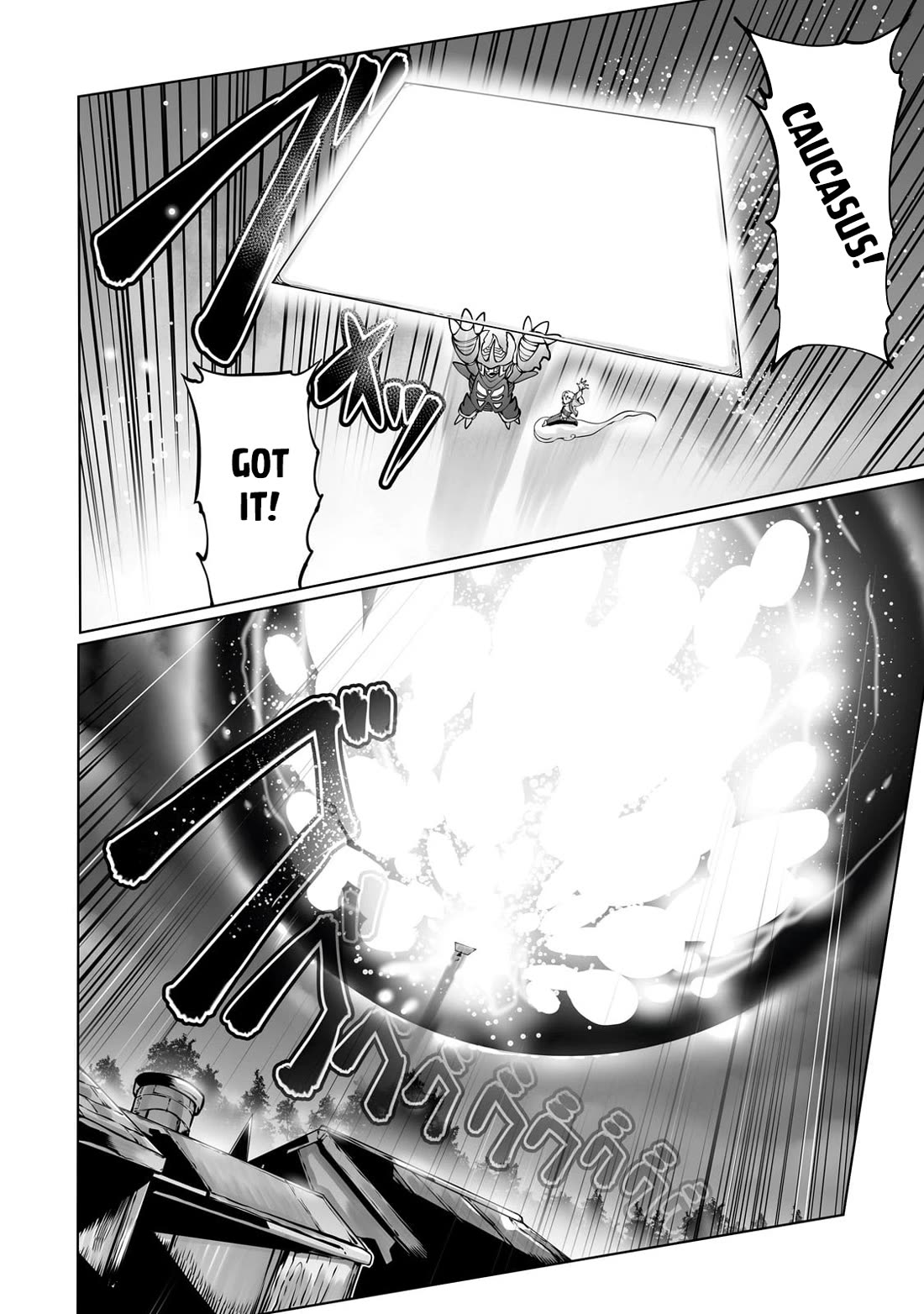 The Useless Tamer Will Turn into the Top Unconsciously by My Previous Life Knowledge Chapter 38 page 17 - Chapter 38