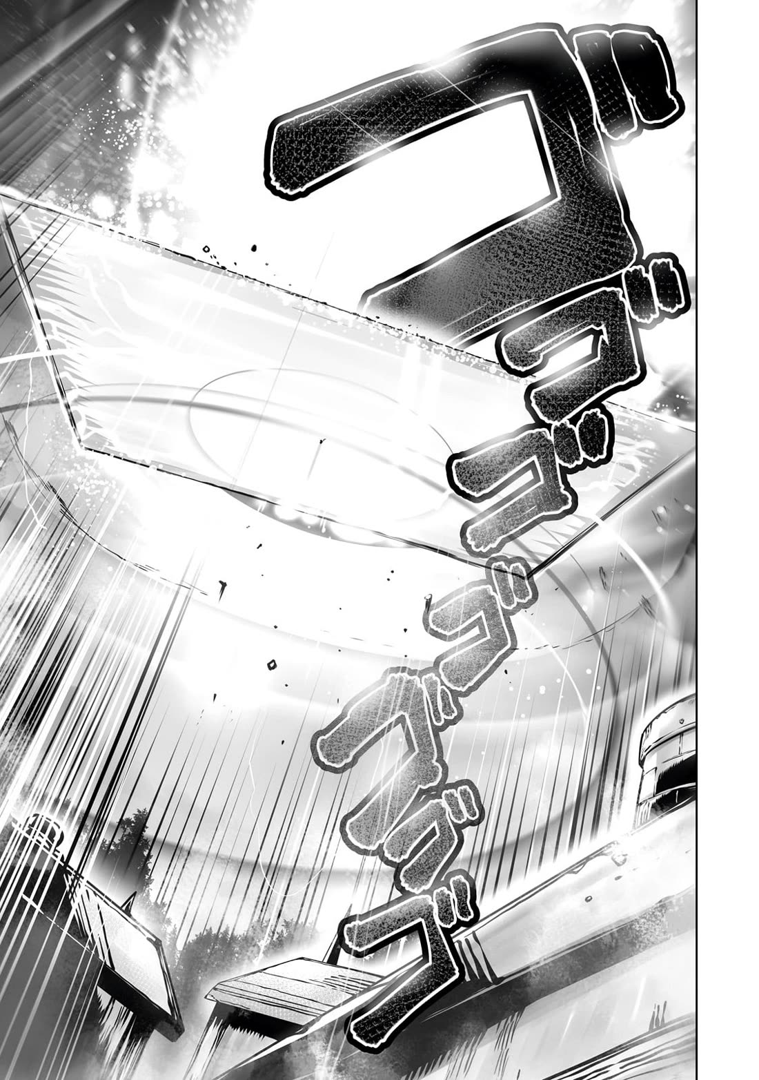 The Useless Tamer Will Turn into the Top Unconsciously by My Previous Life Knowledge Chapter 38 page 20 - Chapter 38
