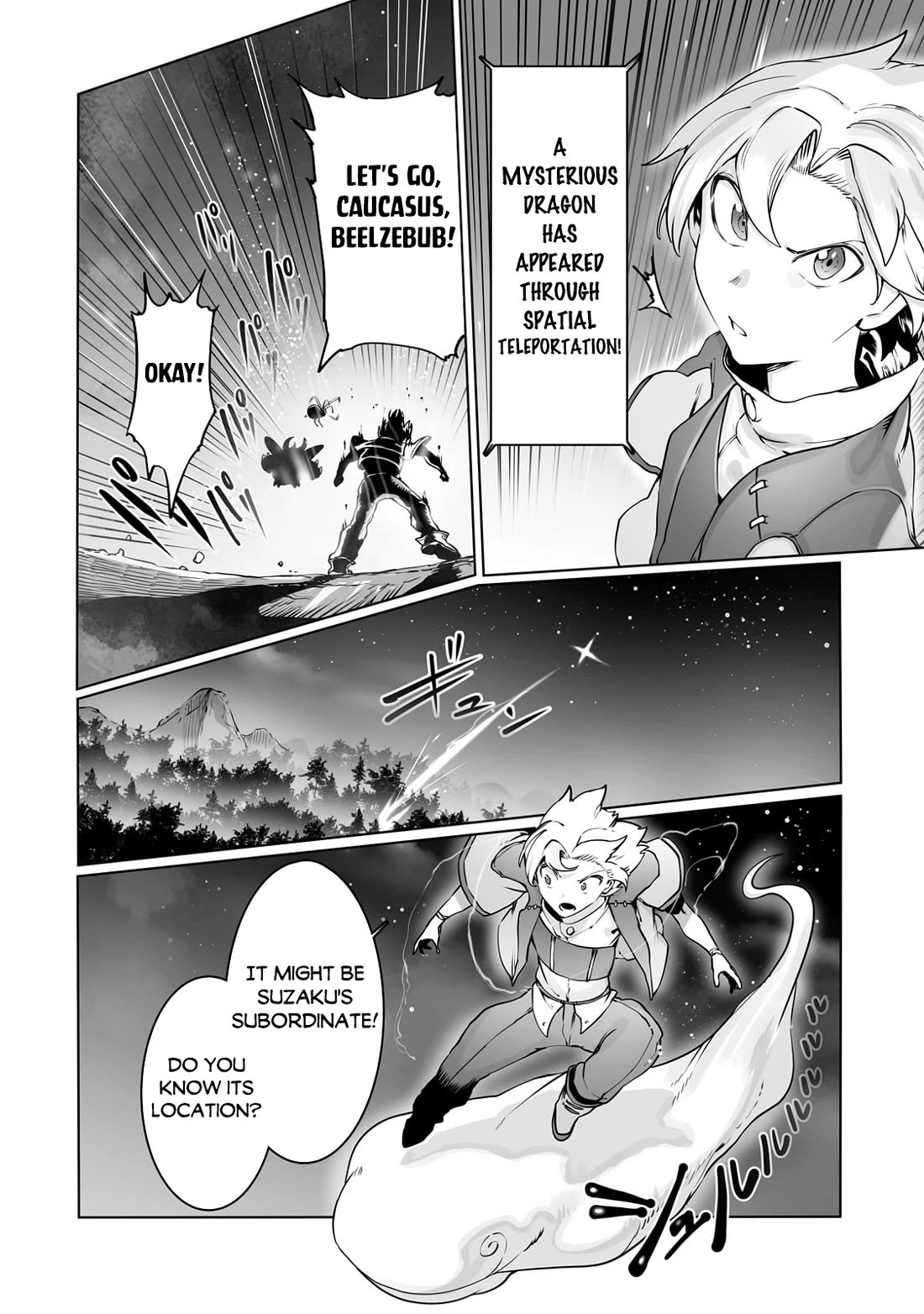 The Useless Tamer Will Turn into the Top Unconsciously by My Previous Life Knowledge Chapter 38 page 3 - Chapter 38